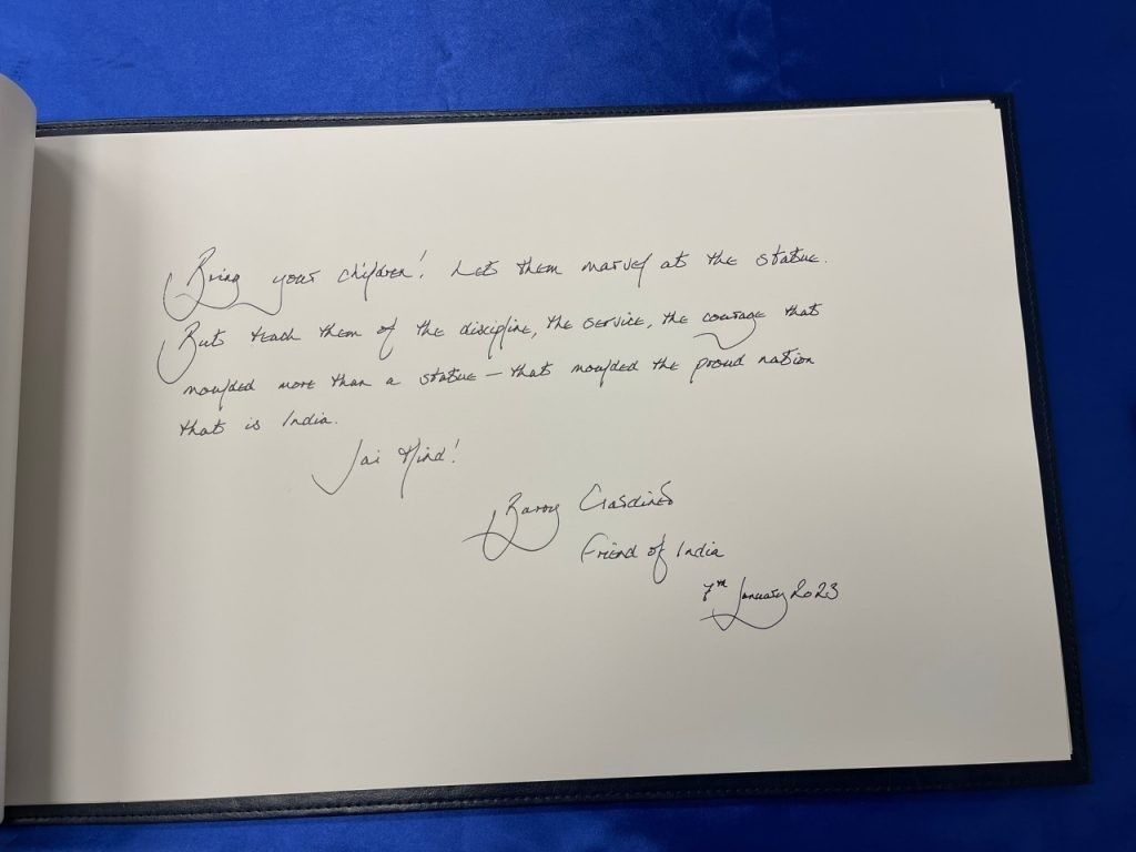 thumbnail PHOTO 2023 01 07 19 52 03