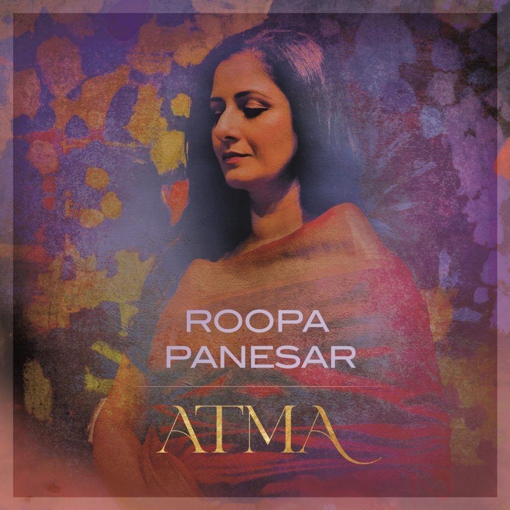 Wish upon on a sitar 2 Lead inset Album Cover ATMA Roopa Panesarer DesignBeyondMedia PhotoSinbadPhgura PaintingBruceMcLean