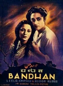 Sashadhar Mukherjee: Most influential Bollywood legend you are unaware of