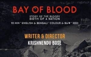 Special screening of documentary honours India-Bangladesh bond since 1971 war